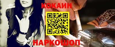 марки lsd Севастополь