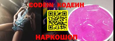 мяу мяу мука Свободный