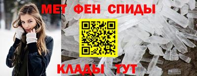 мяу мяу мука Свободный