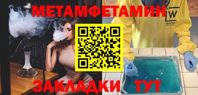 мяу мяу мука Свободный