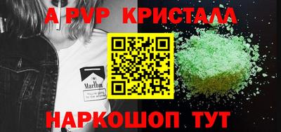 мяу мяу мука Свободный
