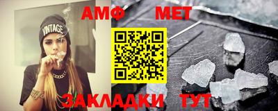 мяу мяу мука Свободный