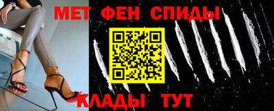 мяу мяу мука Свободный