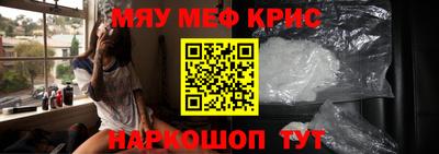 марки lsd Севастополь