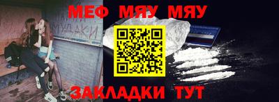 марки lsd Севастополь